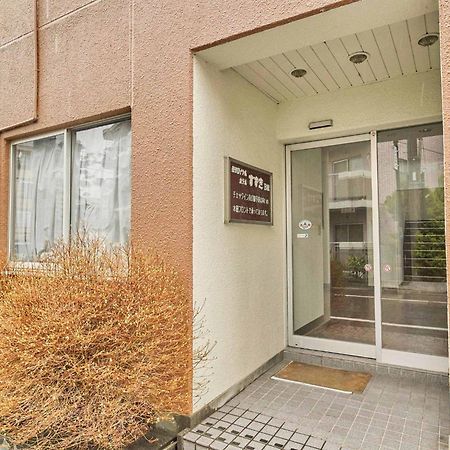 Kumagaya - Hotel - Vacation Stay 88840 Εξωτερικό φωτογραφία
