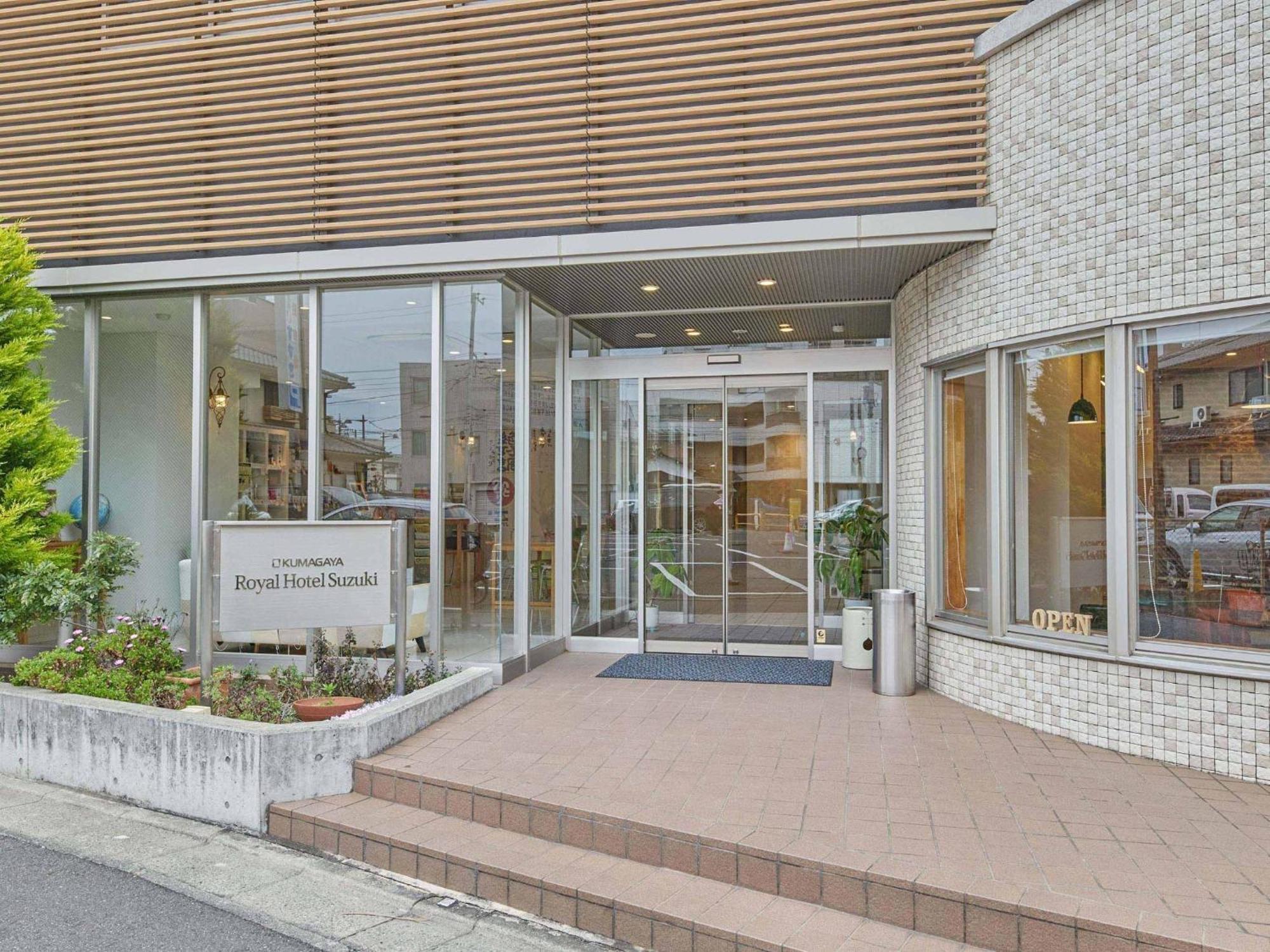 Kumagaya - Hotel - Vacation Stay 88840 Εξωτερικό φωτογραφία