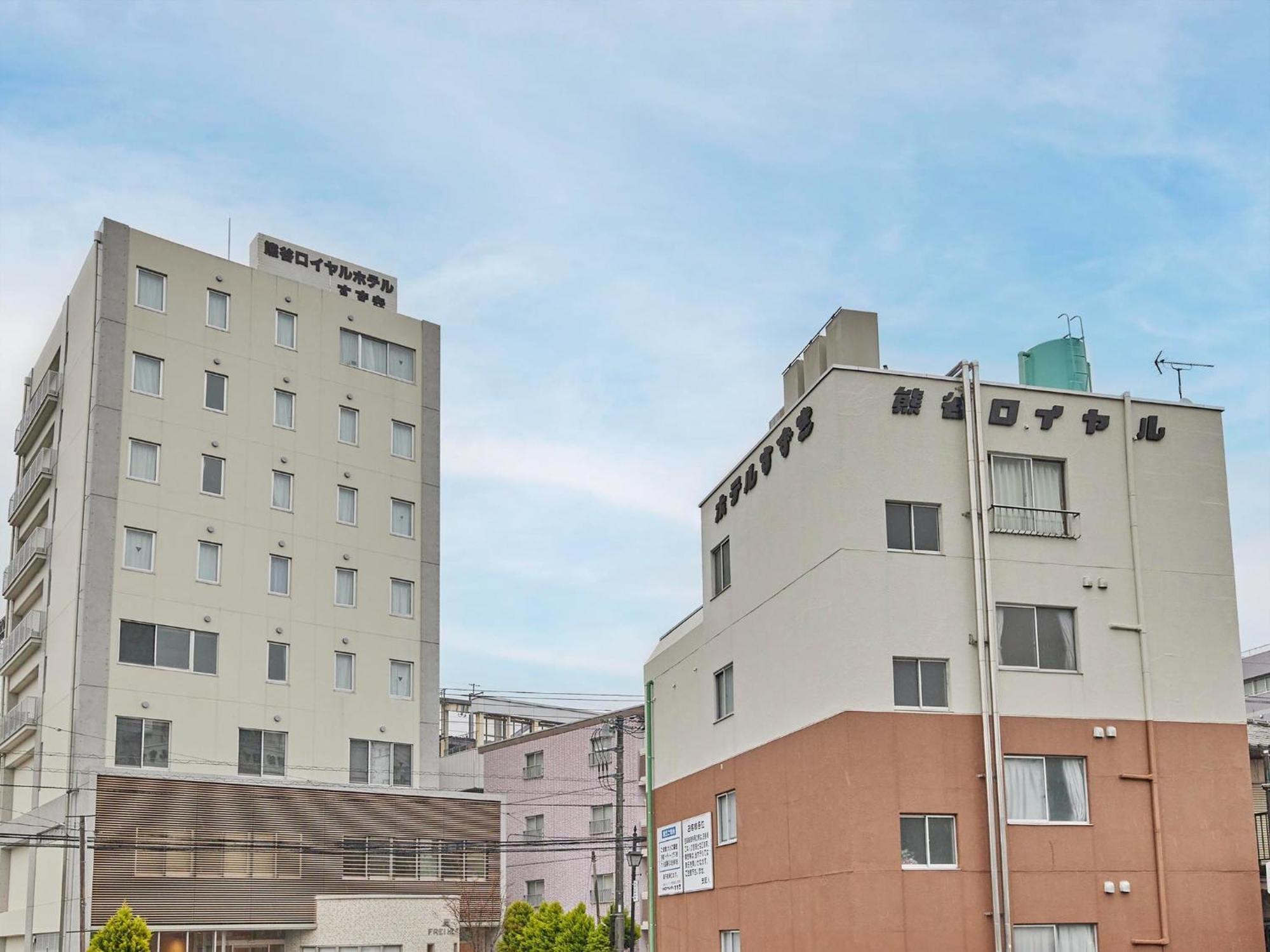 Kumagaya - Hotel - Vacation Stay 88840 Εξωτερικό φωτογραφία