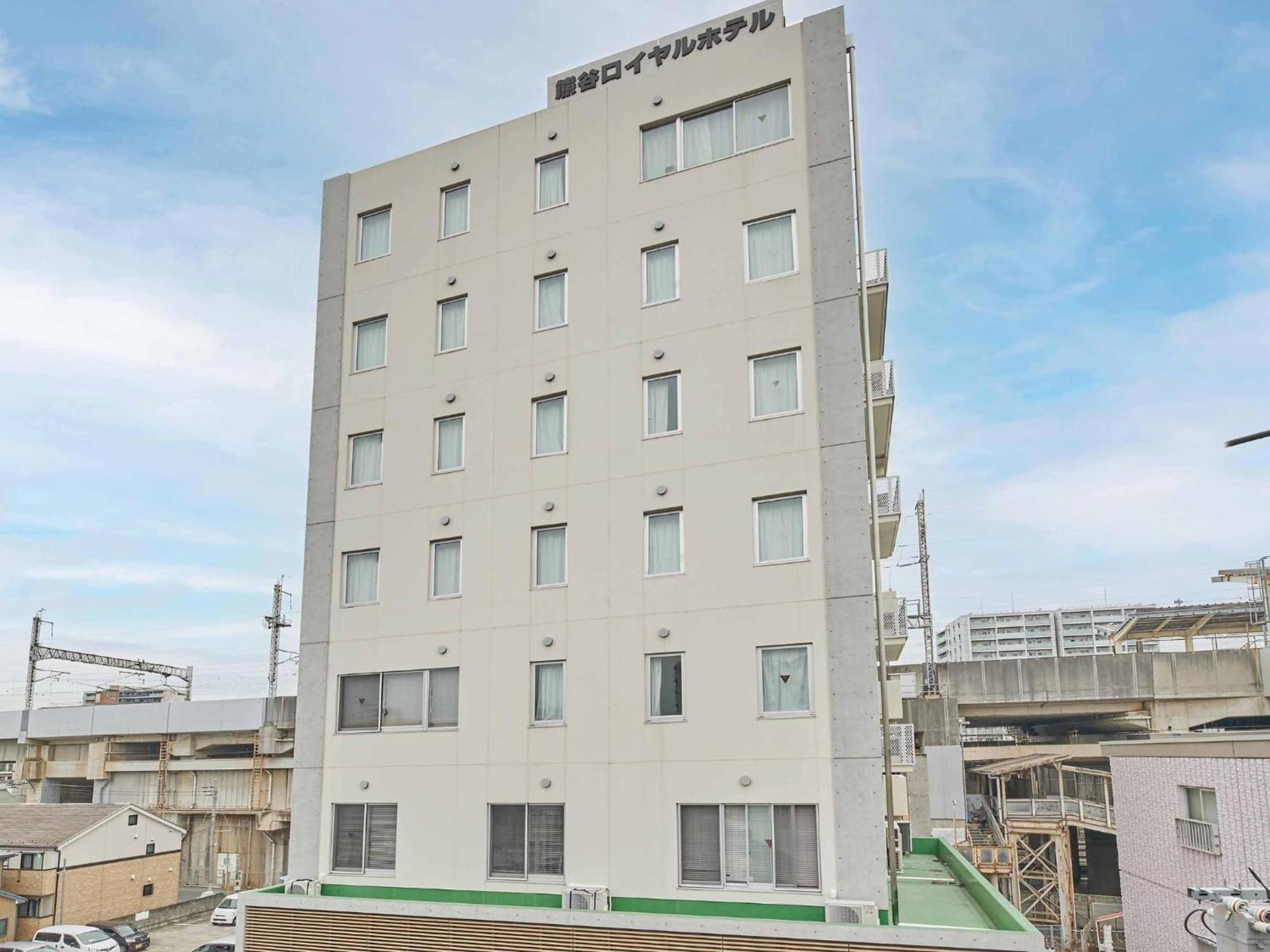 Kumagaya - Hotel - Vacation Stay 88840 Εξωτερικό φωτογραφία