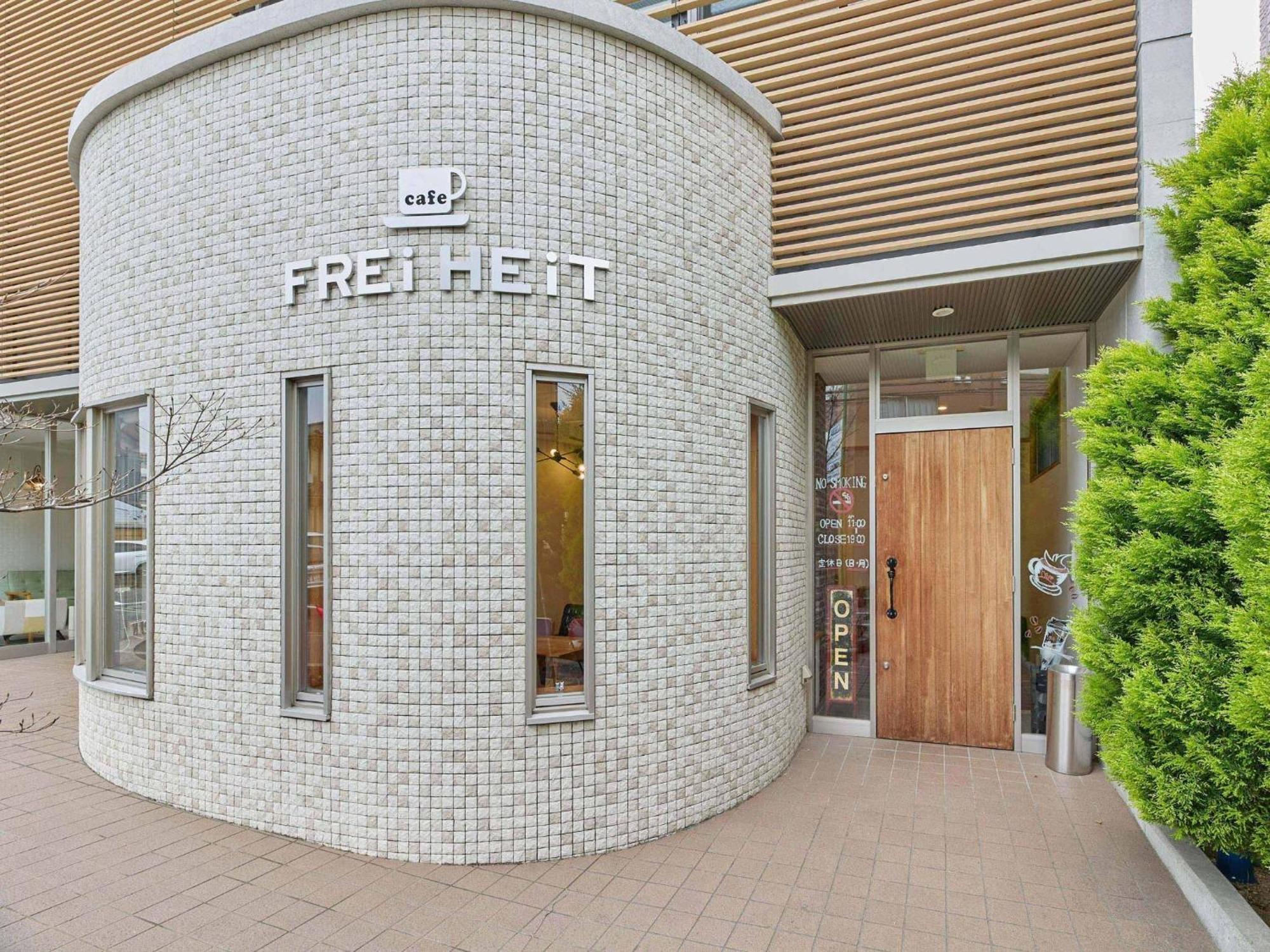 Kumagaya - Hotel - Vacation Stay 88840 Εξωτερικό φωτογραφία